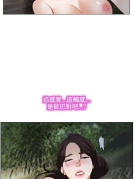 初戀物語 1-62話[完結]_00-7_0182
