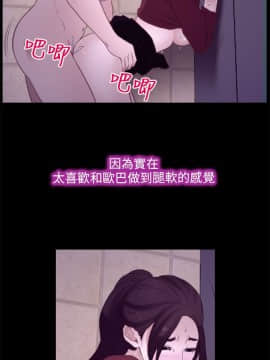 初戀物語 1-62話[完結]_00-7_0180