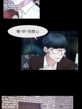 初戀物語 1-62話[完結]_15_0502