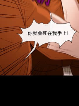 初戀物語 1-62話[完結]_00-7_0171
