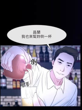 初戀物語 1-62話[完結]_15_0500