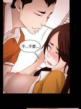 初戀物語 1-62話[完結]_00-7_0166