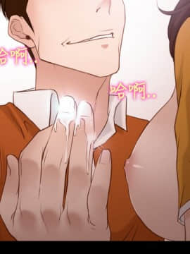 初戀物語 1-62話[完結]_00-7_0165