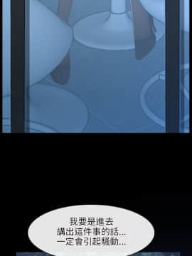 初戀物語 1-62話[完結]_15_0497
