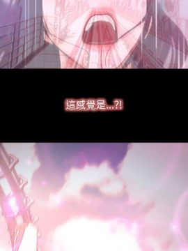 初戀物語 1-62話[完結]_08-14_0362