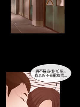 初戀物語 1-62話[完結]_00-7_0158