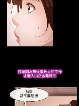 初戀物語 1-62話[完結]_00-7_0156