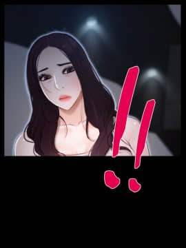 初戀物語 1-62話[完結]_08-14_0355