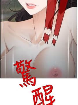 初戀物語 1-62話[完結]_00-7_0153