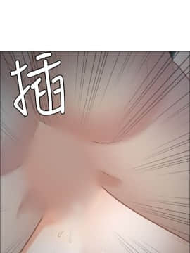初戀物語 1-62話[完結]_00-7_0151