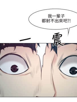 初戀物語 1-62話[完結]_00-7_0146