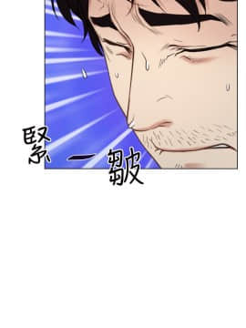 初戀物語 1-62話[完結]_00-7_0143