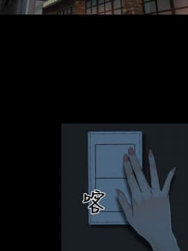 初戀物語 1-62話[完結]_08-14_0344