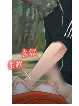 初戀物語 1-62話[完結]_00-7_0136