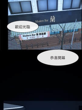 初戀物語 1-62話[完結]_15_0487
