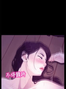 初戀物語 1-62話[完結]_08-14_0322