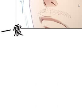 初戀物語 1-62話[完結]_00-7_0116
