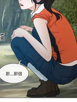 初戀物語 1-62話[完結]_00-7_0114