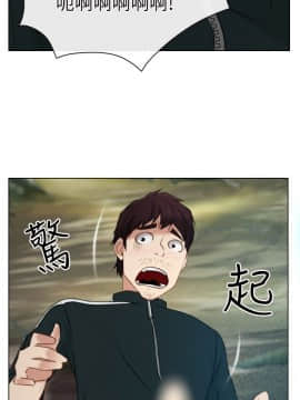 初戀物語 1-62話[完結]_00-7_0113