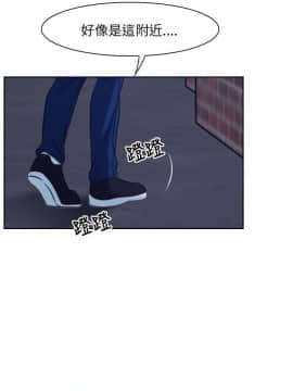 初戀物語 1-62話[完結]_15_0476