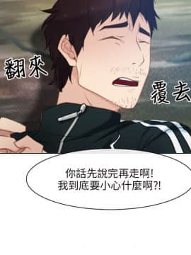 初戀物語 1-62話[完結]_00-7_0109