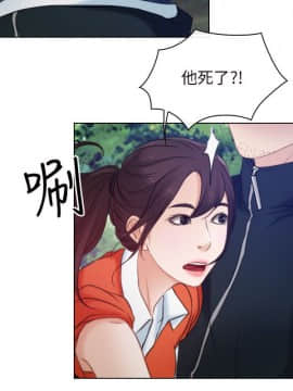 初戀物語 1-62話[完結]_00-7_0103