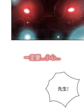 初戀物語 1-62話[完結]_00-7_0101