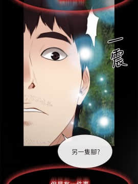 初戀物語 1-62話[完結]_00-7_0098