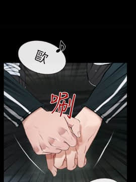 初戀物語 1-62話[完結]_08-14_0292
