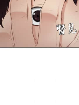 初戀物語 1-62話[完結]_00-7_0087