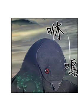 初戀物語 1-62話[完結]_00-7_0082