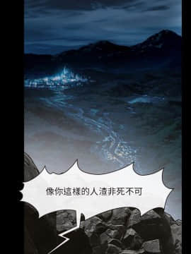 初戀物語 1-62話[完結]_08-14_0286