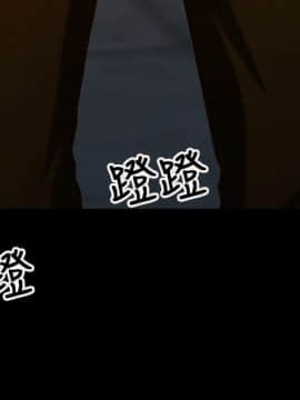初戀物語 1-62話[完結]_08-14_0279