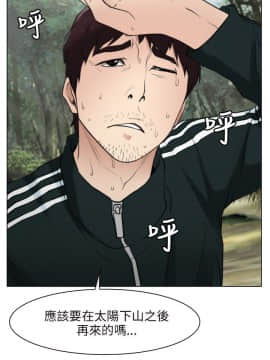 初戀物語 1-62話[完結]_00-7_0072