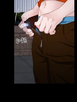 初戀物語 1-62話[完結]_08-14_0277