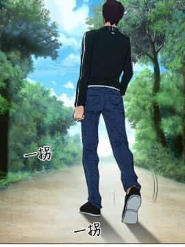 初戀物語 1-62話[完結]_00-7_0071