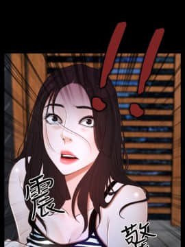 初戀物語 1-62話[完結]_08-14_0275