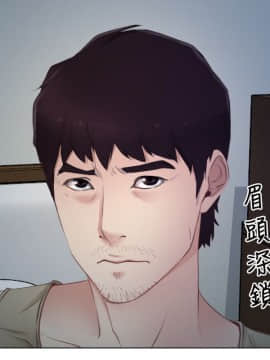 初戀物語 1-62話[完結]_00-7_0065
