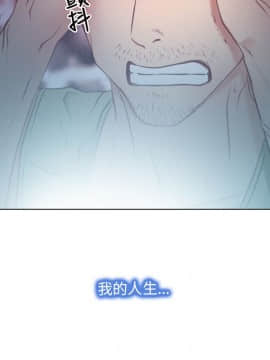 初戀物語 1-62話[完結]_00-7_0062