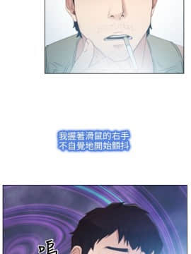 初戀物語 1-62話[完結]_00-7_0061