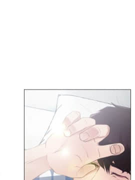 初戀物語 1-62話[完結]_00-7_0059