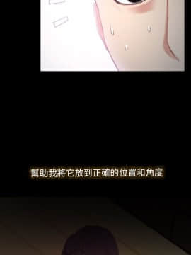 初戀物語 1-62話[完結]_00-7_0055