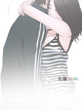 初戀物語 1-62話[完結]_08-14_0260