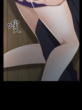 初戀物語 1-62話[完結]_00-7_0049