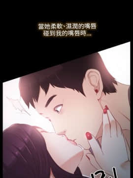 初戀物語 1-62話[完結]_00-7_0047