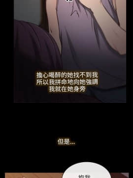 初戀物語 1-62話[完結]_00-7_0042