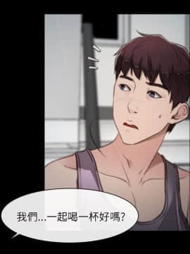 初戀物語 1-62話[完結]_00-7_0037