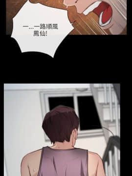 初戀物語 1-62話[完結]_00-7_0036