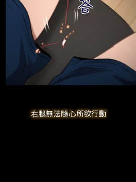 初戀物語 1-62話[完結]_00-7_0017