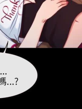 初戀物語 1-62話[完結]_00-7_0012